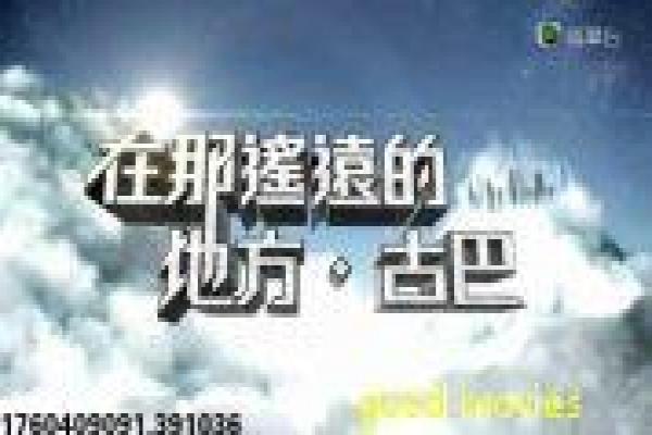 再造战士3-再造战士3的科幻复仇,剖析动