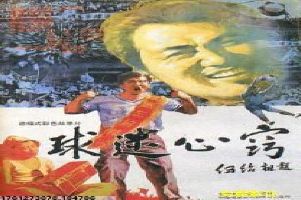 失恋33天在线观看免费-失恋疗愈中女性情