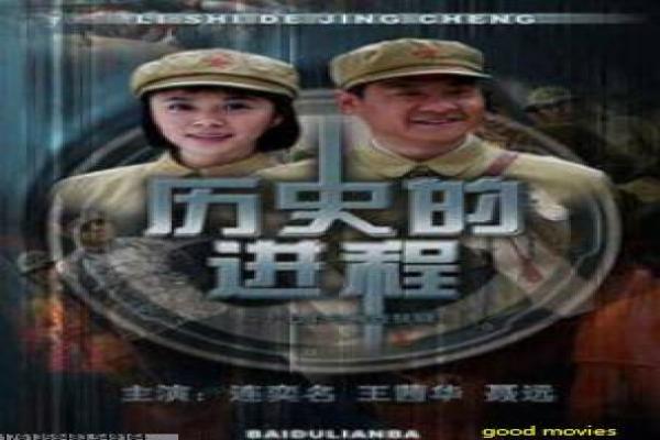 消失的爱人-消失的爱人的心理阴谋,详细还