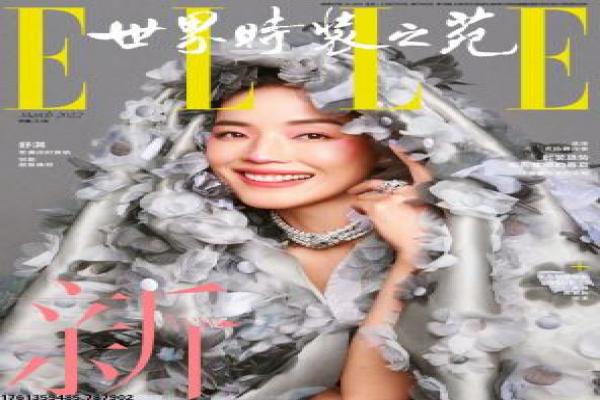 鹿鼎记2神龙教高清-江湖浪子的神龙冒险之