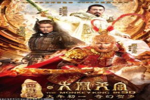 《机械危情》机械危情机械科技危情的惊险故