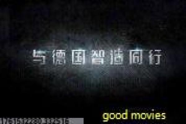 《刘三姐》影视讲解全析,三姐刘的歌谣传奇