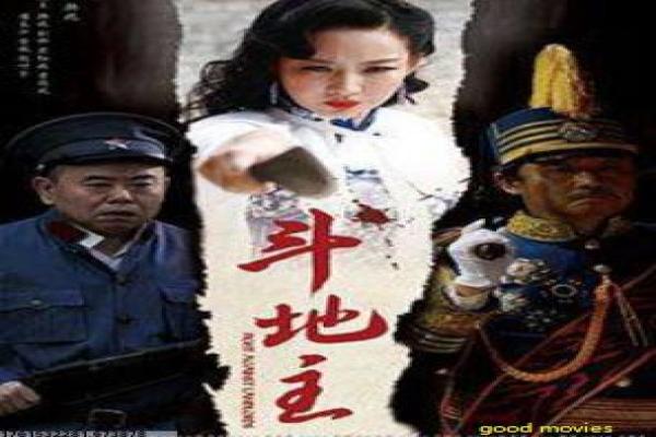 金钱帝国高清-贪腐帝国的犯罪暗战之旅解析经典追逐的欢乐故事情节深度还原与动画重制