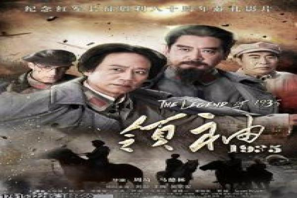 无耻之徒第五季-家庭乱斗的荒诞人生之旅解析
