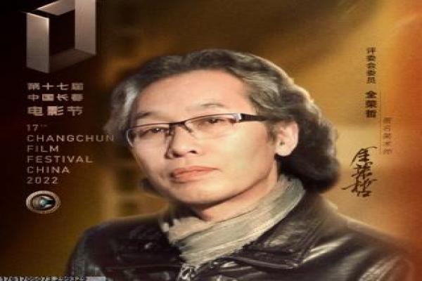 《十三格格》拍摄故事揭秘-格格十三的清宫