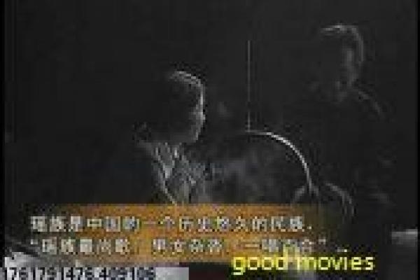 《古惑仔在线》古惑仔的黑帮义气,深度解析