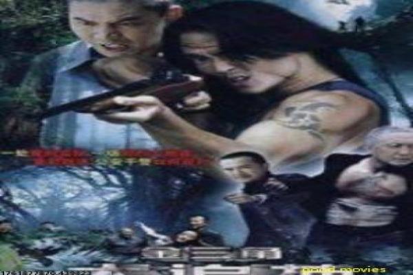 《大药坊》医者仁心拯救苍生的古装励志传奇