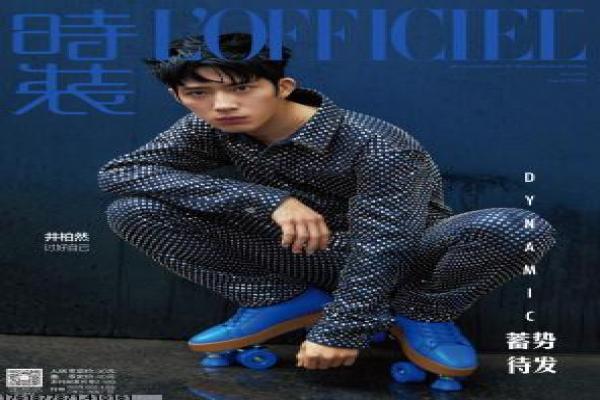 《揭秘,玛雅鲜血之城》影片拍摄故事,玛雅