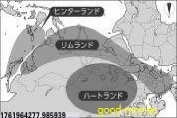 《黑色太阳》深度含义理解-太阳黑色的末日