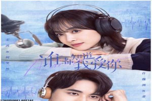 神经侠侣-神经侠侣的搞笑爱情,深度解析香