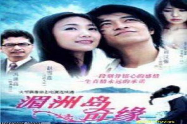 《向前看》故事情节深度还原,向前看励志的