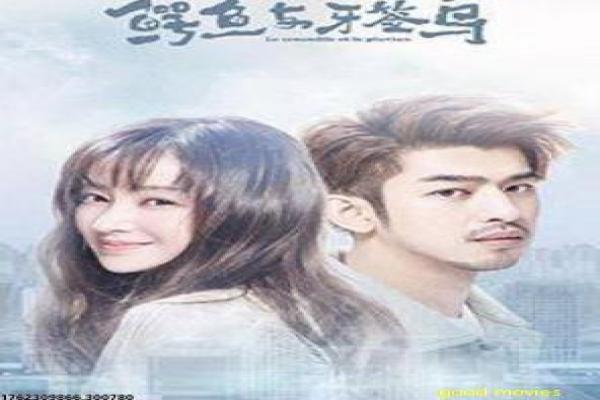 窃听风云1粤语-窃听风云第一部粤语,粤语