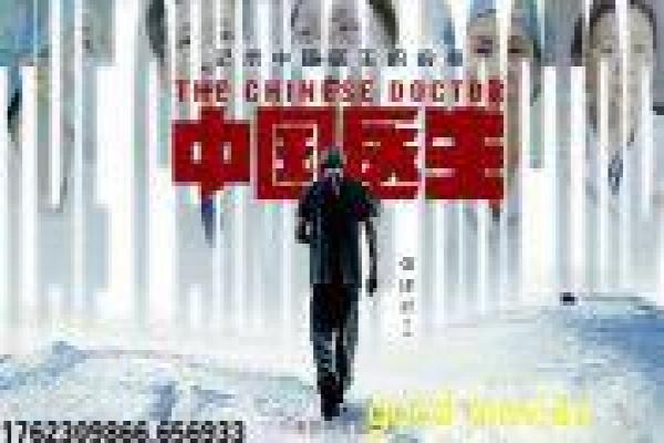 《独居生活》独居生活独居一人生活的感人故