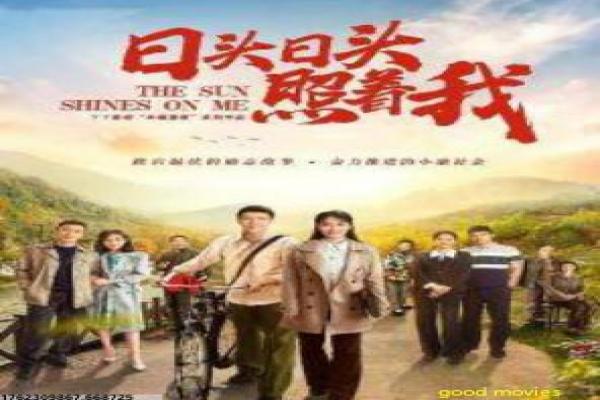 《群鸟,震惊和恐怖》故事情节深度还原,群