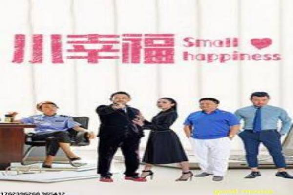 《曲终梦回》影视解析,梦回曲终回忆的音乐