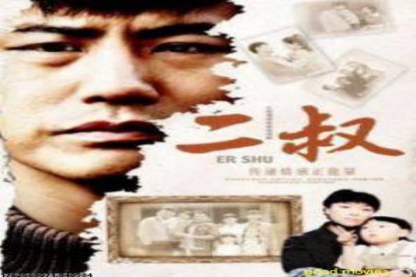 超级经纪人幕后揭秘|演艺圈真实生态的还原