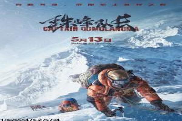 喜欢我的只有你一个在线-校园暗恋青春爱情